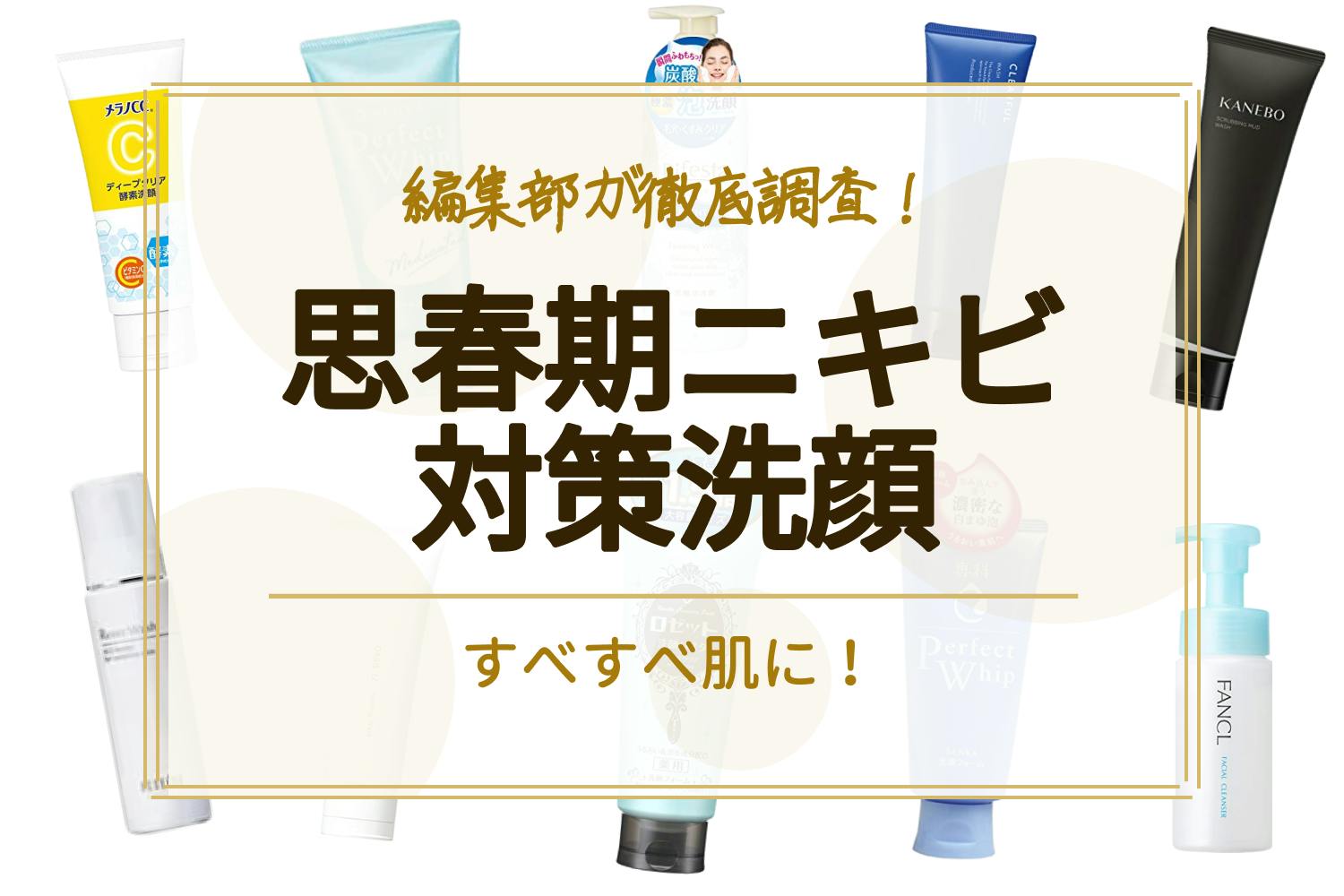 最大48%OFFクーポン はひほゆ様専用ヘアプライマリー シャンプー詰替用